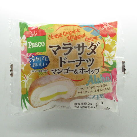 パスコ　マラサダドーナツマンゴーホイップ　１個