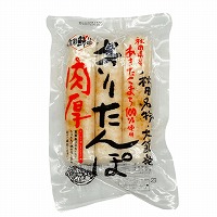 秋田名物　きりたんぽ　９０ｇ×３本