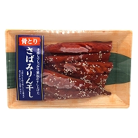 ＣＧＣ骨取りさば　みりん干し　3枚