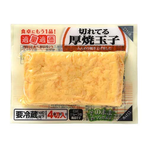 ＣＧＣ断然お得　切れてる厚焼たまご　４切（約100g)