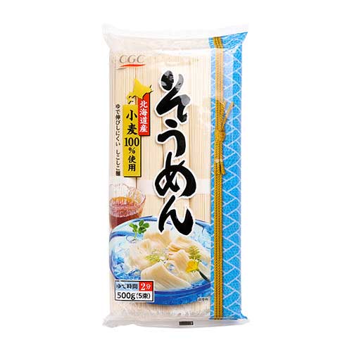 ＣＧＣ　そうめん（北海道産小麦１００％）　１００ｇ×５