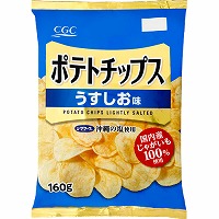 ＣＧＣ　ポテトチップス　うすしお味　１６０ｇ
