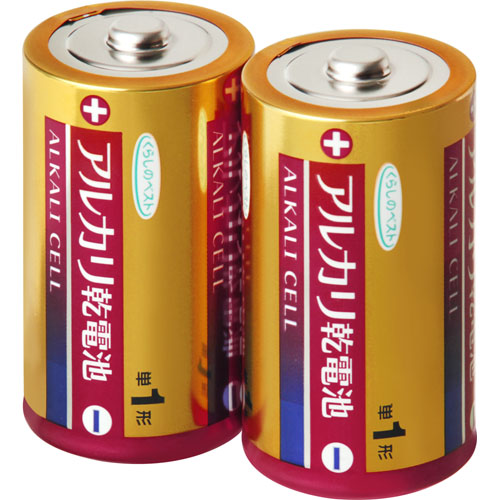 くらしのベスト　アルカリ乾電池　単１形　２本