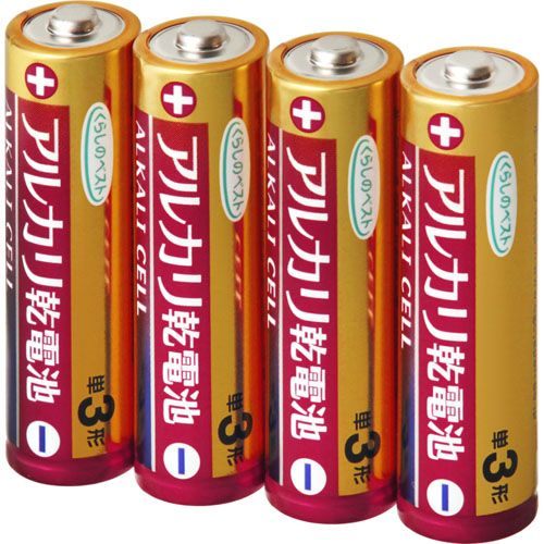 くらしのベスト　アルカリ乾電池　単３形　４本