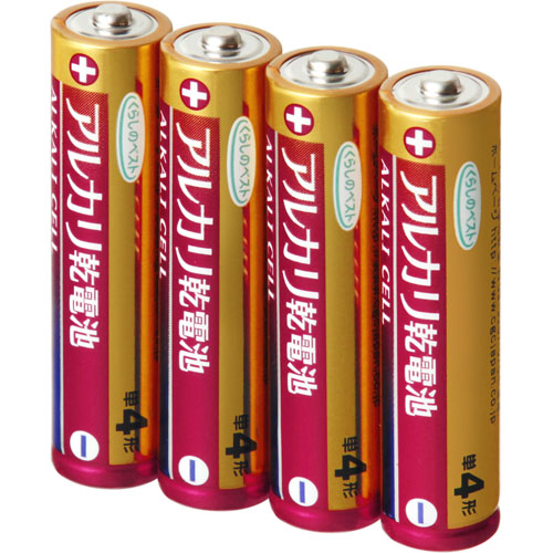 くらしのベスト　アルカリ乾電池　単４形　４本