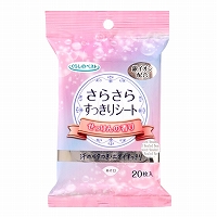 ベスト　さらさらすっきりシートせっけん　２０枚入