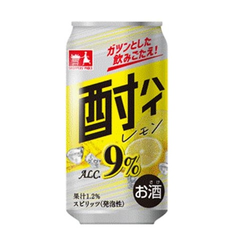 ＣＧＣ　ショッパーズプライス  酎ハイ　レモン　５００ｍｌ