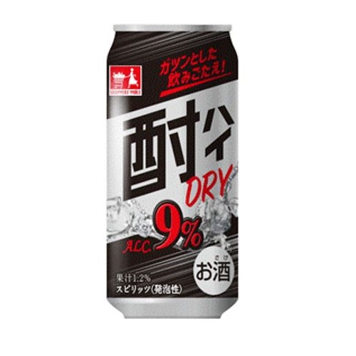 ＣＧＣ　ショッパーズプライス  酎ハイ　ドライ 　５００ｍｌ