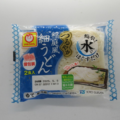 マルちゃん　つるやか　稲庭風うどん　２００ｇ×２