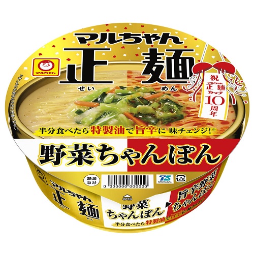 マルちゃん　正麺カップ　野菜ちゃんぽん　１１０ｇ