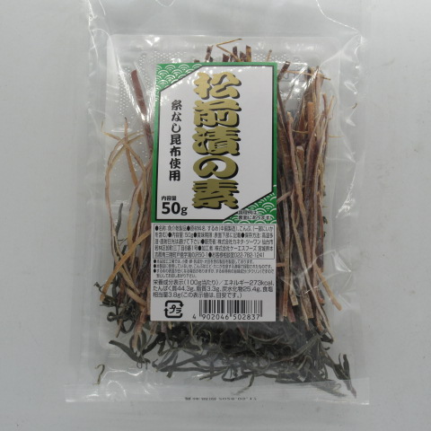 【お正月】カネタ　松前漬けの素　５０ｇ
