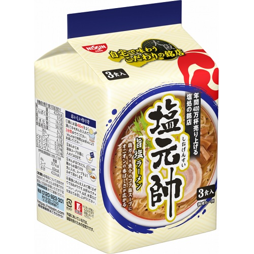 日清　塩元帥監修　旨塩ラーメン　３食