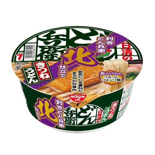 日清　利きどん兵衛　きつねうどん　北　９４ｇ