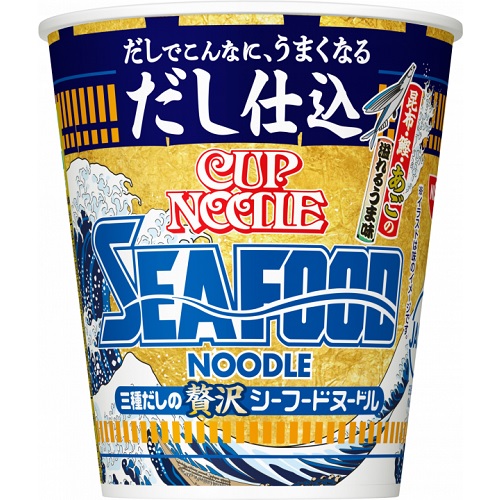 日清　だし仕込カップヌードルシーフード　７５ｇ