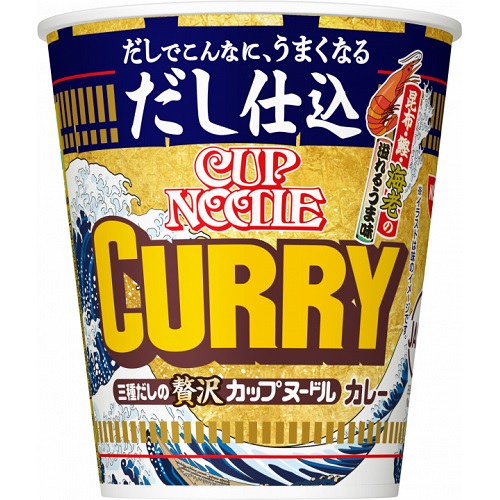 日清　だし仕込カップヌードル　カレー　８２ｇ