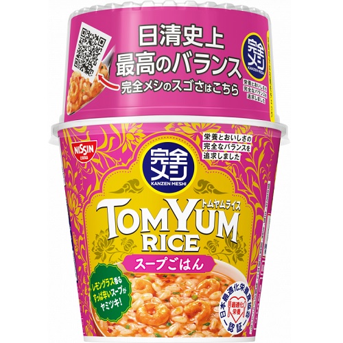 日清　完全メシ　トムヤムライス　１０９ｇ