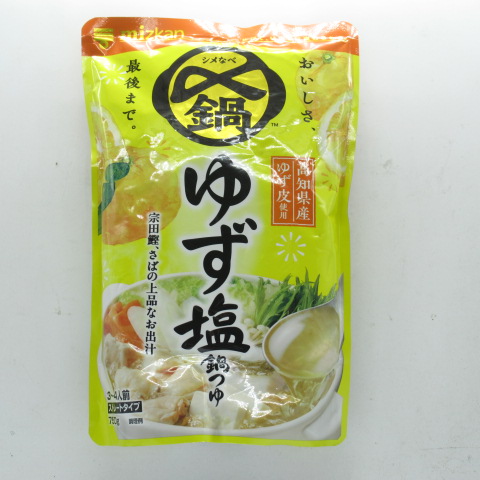 ミツカン　〆まで美味しいゆず塩鍋つゆ　７５０ｇ