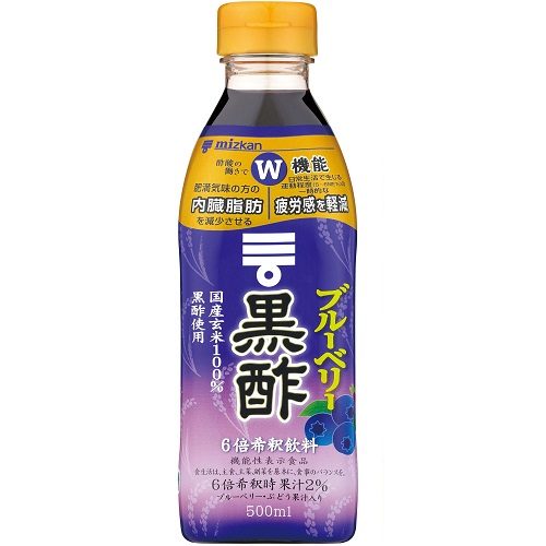 ミツカン　ブルーベリー黒酢　５００ｍｌ