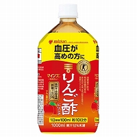 ミツカン　マインズ　りんご酢ドリンク　１０００ｍｌ