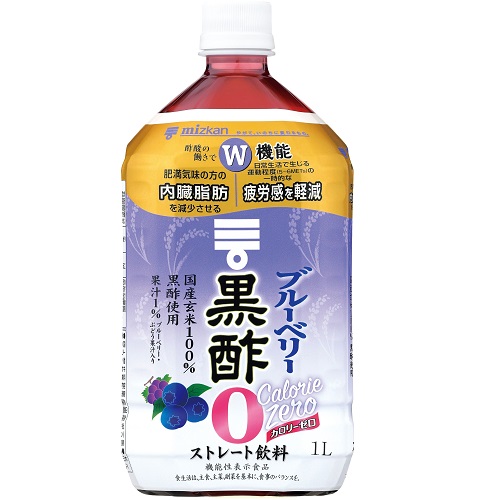 ミツカン　ブルーベリー黒酢カロリーゼロ　１０００ｍｌ