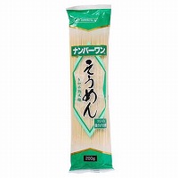 日清　ＮＯ１そうめん　２００ｇ