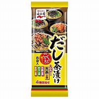 永谷園　だし茶漬け　８袋