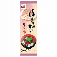 永谷園　はま吸い　３袋