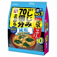 永谷園　しじみ７０個分のちから１０食塩分