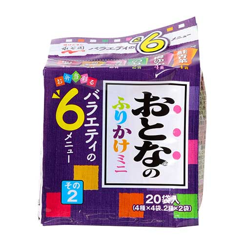 永谷園　おとなのふりかけミニ　その２　２０袋