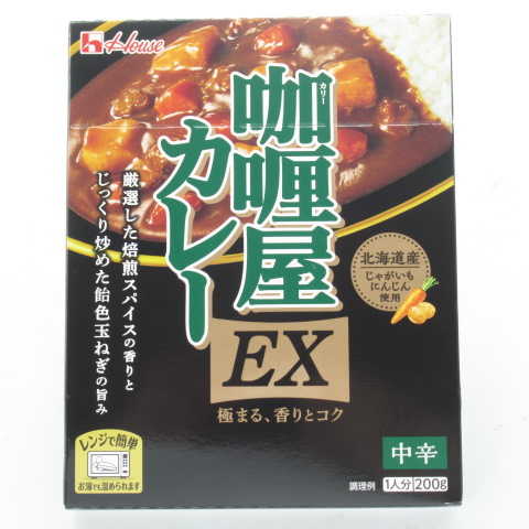 ハウス　カリー屋カレーＥＸ中辛　２００ｇ