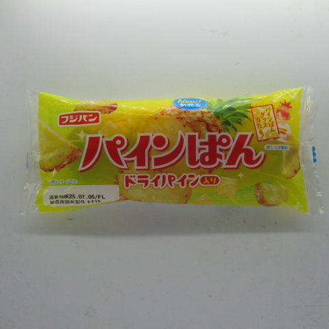 フジパン　パインぱん　１個