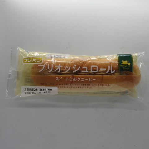 フジパン　ブリオッシュロールコーヒー　１個