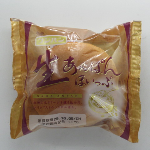 フジパン　生あんぱんほいっぷ　１個