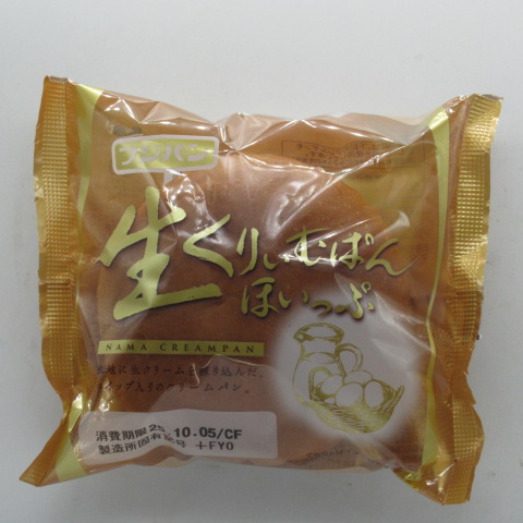フジパン　生くりぃむぱんほいっぷ　１個