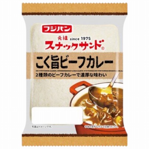 フジパン　スナックサンド　こだわりカレー　２個入
