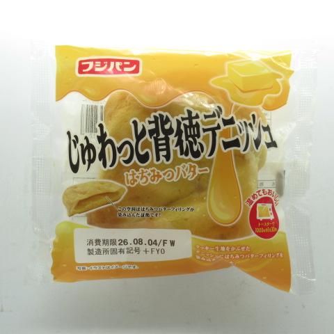 フジパン　じゅわっと背徳デニッシュ　１個