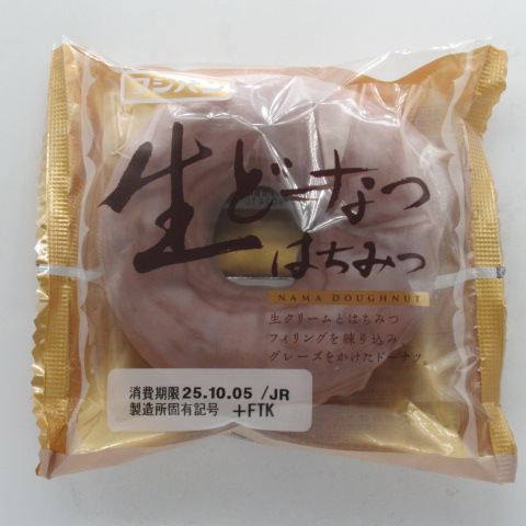 フジパン　生どーなつはちみつ　１個