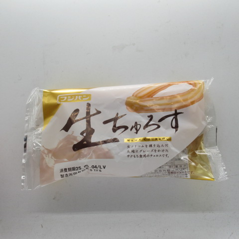 フジパン　生ちゅろす　１個