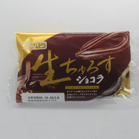 フジパン　生ちゅろすしょこら　１個