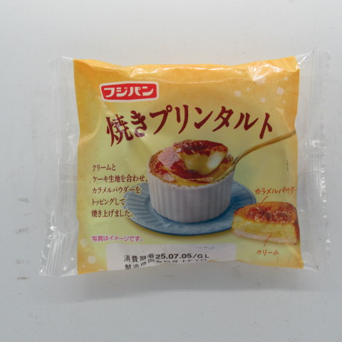 フジパン　焼きプリンタルト　１個