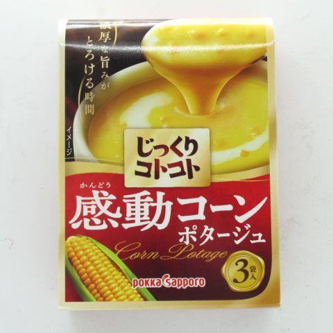 ポッカサッポロ　感動コーンポタージュ　箱　６４．８ｇ