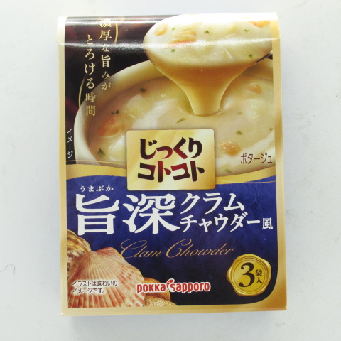 ポッカサッポロ　旨深クラムチャウダー風　箱　６０．６ｇ