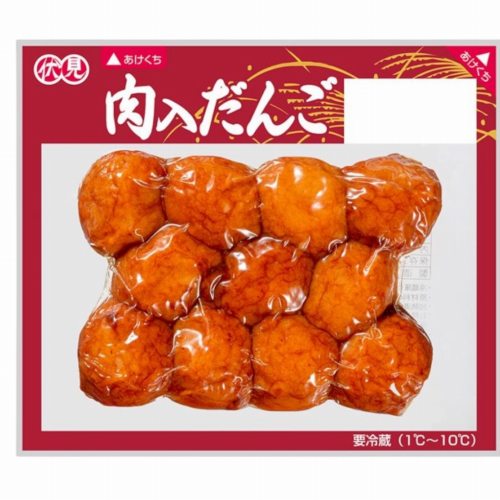 伏見蒲鉾　肉入だんご真空　１１個入