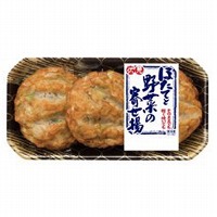 伏見蒲鉾　ほたてと野菜の寄せ揚 　３枚
