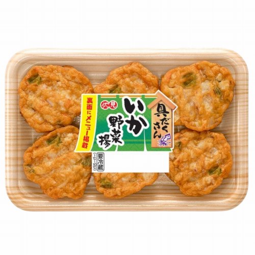 伏見蒲鉾　いか野菜揚　６個