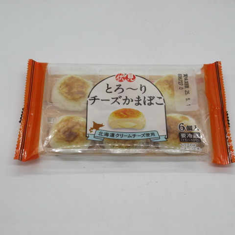 伏見蒲鉾　とろーりチーズかまぼこ　６個入