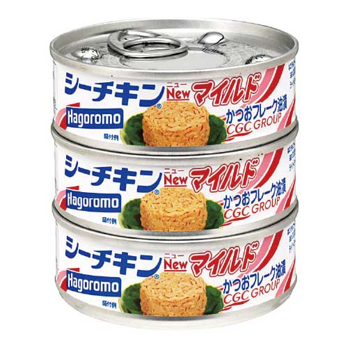 はごろも　シーチキンマイルド３Ｐ（インドネシア）７０ｇ＊３