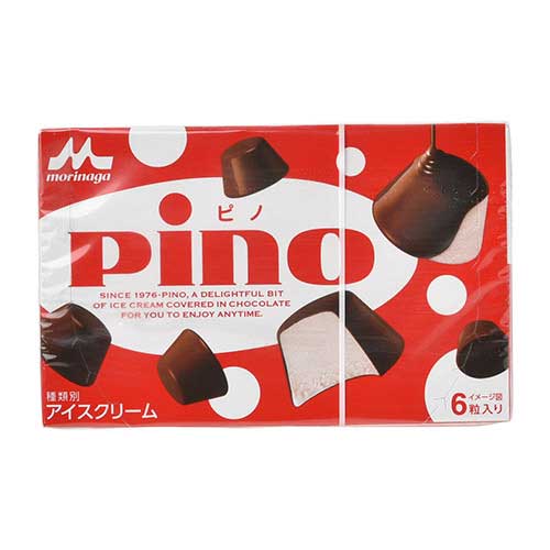 『冷凍』　森永　ピノ　バニラ　６個入り