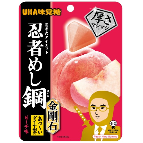 ＵＨＡ味覚糖　忍者めし鋼　金剛石　ピーチ　４５ｇ