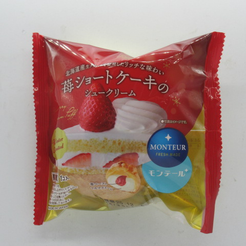 モンテール　苺ショートケーキのシュークリーム　１個